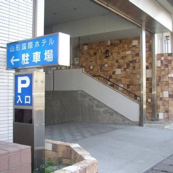 Yamagata Kokusai Hotel Eksteriør billede