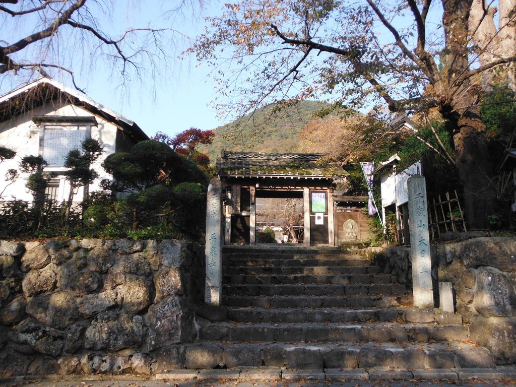 Yamagata Kokusai Hotel Eksteriør billede